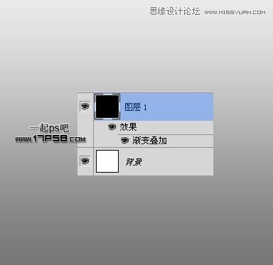 Photoshop制作高光质感开关按钮,PS教程,图老师教程网