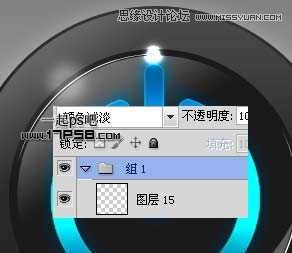 Photoshop制作高光质感开关按钮,PS教程,图老师教程网