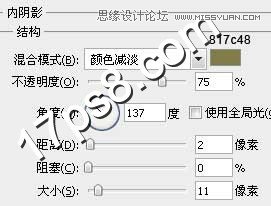 PhotoshopϳɳϿ˼Ů̳