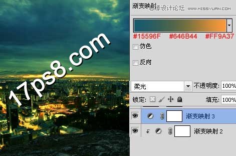 Photoshop合成城市上空思春的女神教程,PS教程,图老师教程网