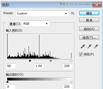 Photoshop绘制一幅逼真的星云图效果,PS教程,图老师教程网