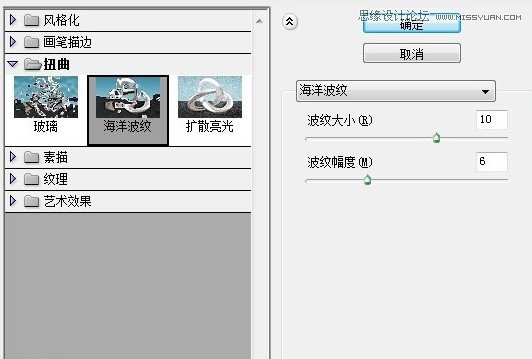 PhotoshopһͼЧ