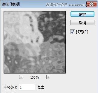 PhotoshopһͼЧ