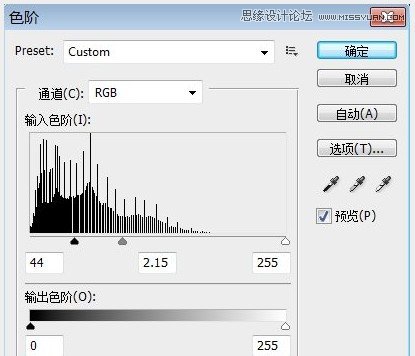 Photoshop绘制一幅逼真的星云图效果,PS教程,图老师教程网