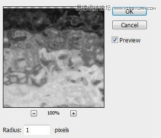 Photoshop绘制一幅逼真的星云图效果,PS教程,图老师教程网