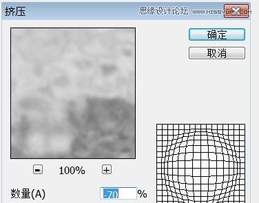 Photoshop绘制一幅逼真的星云图效果,PS教程,图老师教程网