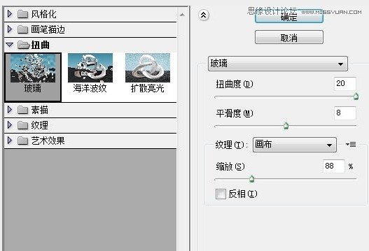 PhotoshopһͼЧ