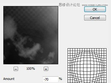 Photoshop绘制一幅逼真的星云图效果