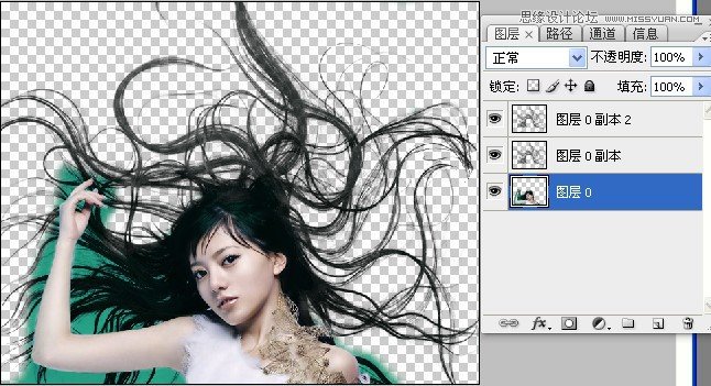 Photoshop巧用抽出滤镜给散落的头发抠图,PS教程,图老师教程网