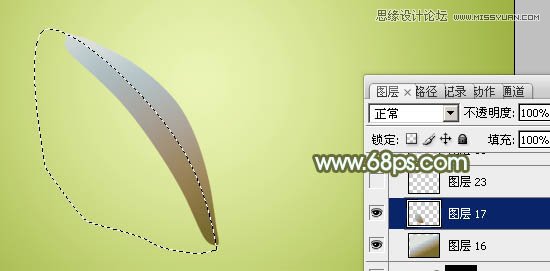 Photoshop制作可爱的淡蓝色花朵教程,PS教程,图老师教程网