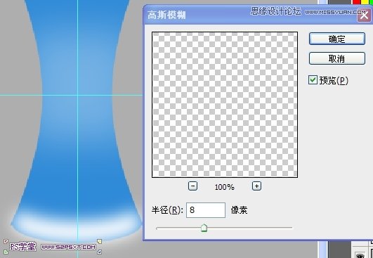 Photoshop简单绘制玻璃花瓶教程,PS教程,图老师教程网