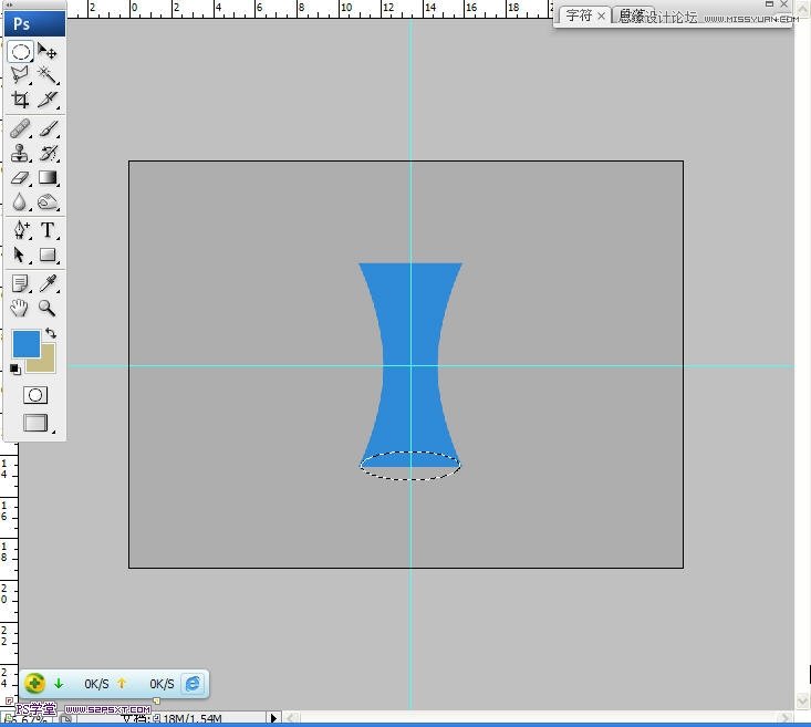 Photoshop简单绘制玻璃花瓶教程,PS教程,图老师教程网