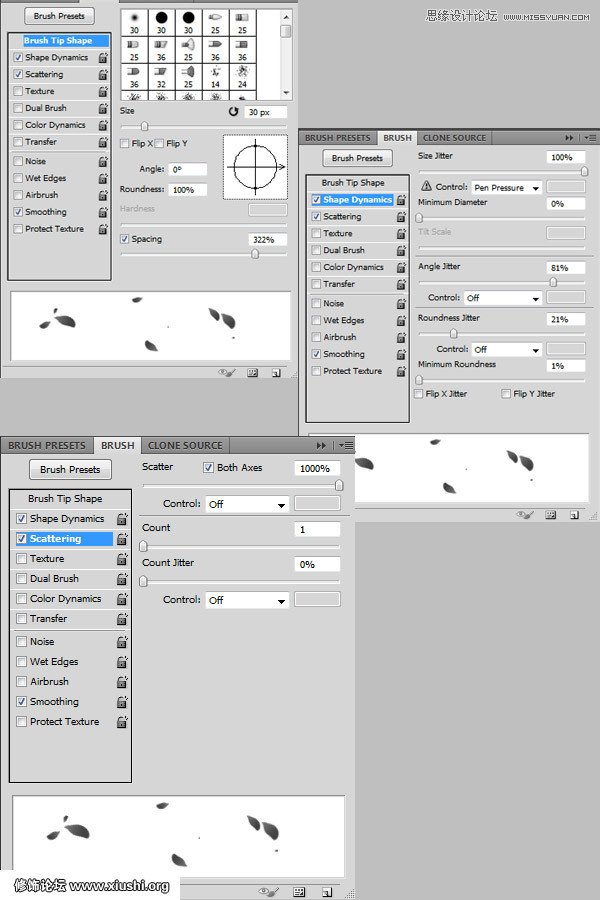 Photoshop合成在空中飞舞的天使舞者,PS教程,图老师教程网