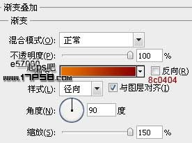 Photoshop制作高光纹理字教程,PS教程,图老师教程网