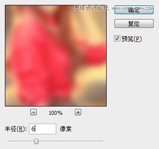 PhotoshopϵŮŵĻɫ̳