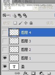 Photoshop制作流畅的毛笔手写字教程,PS教程,图老师教程网