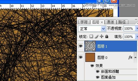 Photoshop制作红色复古金边链坠字效果,PS教程,图老师教程网