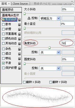 Photoshop制作红色复古金边链坠字效果,PS教程,图老师教程网