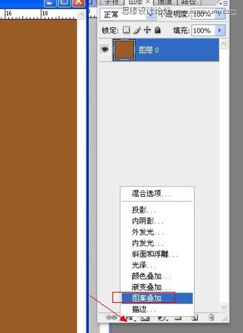 Photoshop制作红色复古金边链坠字效果,PS教程,图老师教程网