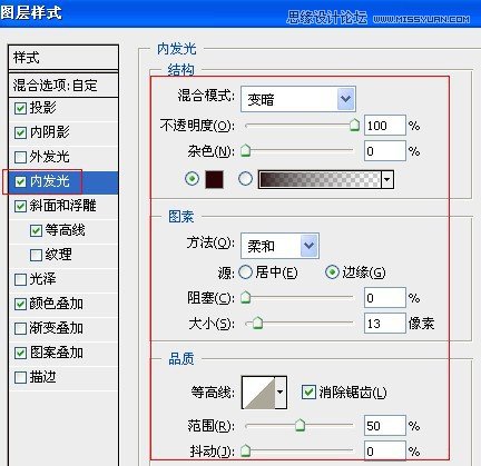 Photoshop制作红色复古金边链坠字效果,PS教程,图老师教程网