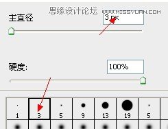 Photoshop制作红色复古金边链坠字效果,PS教程,图老师教程网