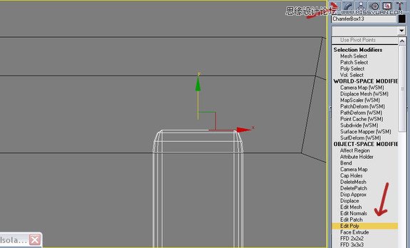 3ds max创建逼真的公园长椅教程