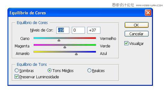 3DMAX制作在大海中航行的帆船