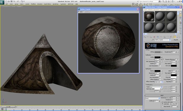 3DMAX制作在大海中航行的帆船