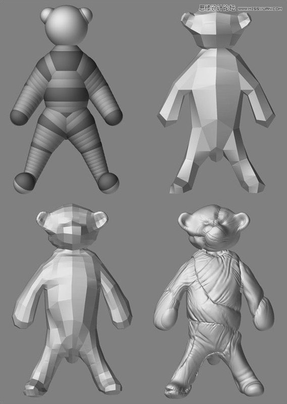 3DMAX制作手拿外星布娃娃的外星人教程