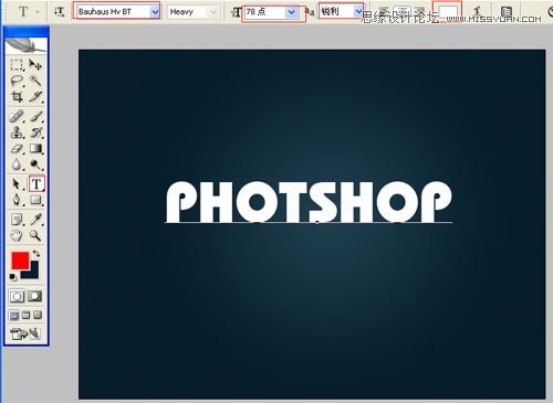 Photoshop制作闪亮质感的文字效果,PS教程,图老师教程网