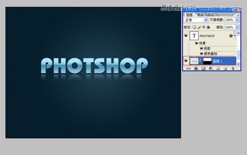 Photoshop制作闪亮质感的文字效果,PS教程,图老师教程网