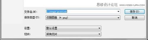 PhotoshopһԼıˢ