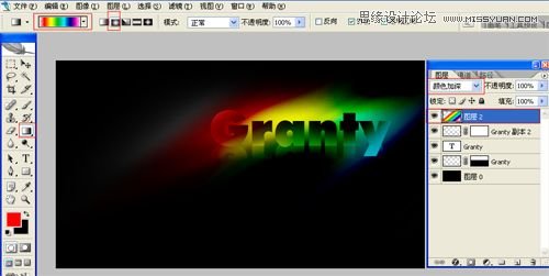 Photoshop简单制作彩虹光晕文字效果教程,PS教程,图老师教程网