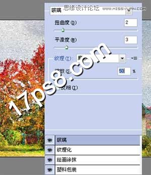 Photoshop⾰СݾͻЧ