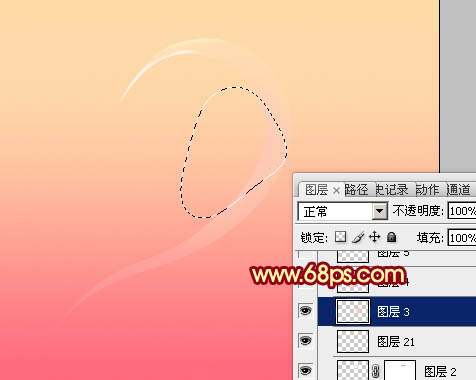 Photoshop制作晶莹剔透的高光心形教程,PS教程,图老师教程网