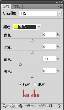 Photoshop给宝宝照片调出白皙水灵效果,PS教程,图老师教程网