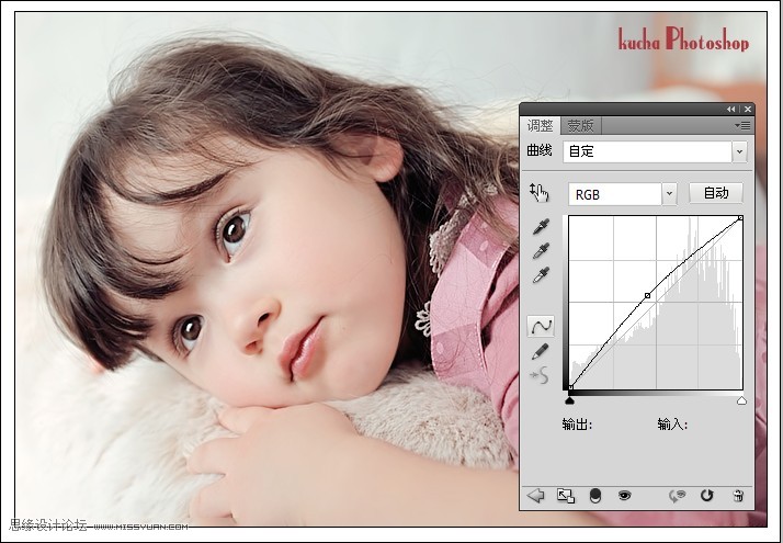 Photoshop给宝宝照片调出白皙水灵效果,PS教程,图老师教程网