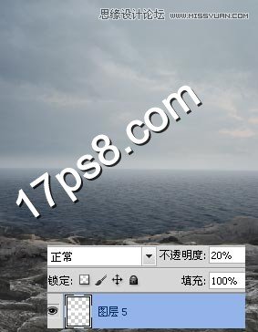 Photoshop合成海边魔法光束场景,PS教程,图老师教程网