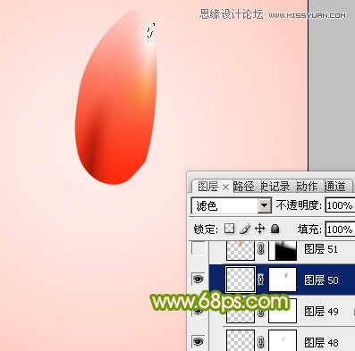 Photoshop绘制清新的郁金香花朵教程,PS教程,图老师教程网