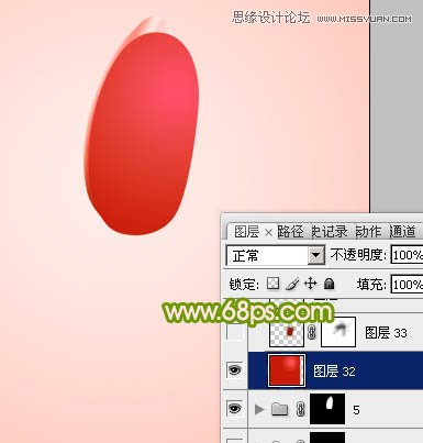 Photoshop绘制清新的郁金香花朵教程,PS教程,图老师教程网