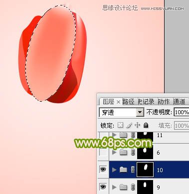 Photoshop绘制清新的郁金香花朵教程,PS教程,图老师教程网