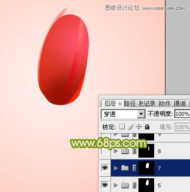 Photoshop绘制清新的郁金香花朵教程,PS教程,图老师教程网