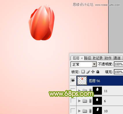 Photoshop绘制清新的郁金香花朵教程,PS教程,图老师教程网