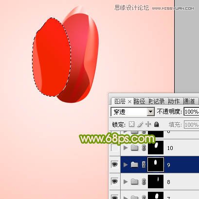 Photoshop绘制清新的郁金香花朵教程,PS教程,图老师教程网