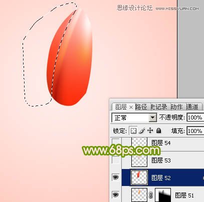 Photoshop绘制清新的郁金香花朵教程,PS教程,图老师教程网