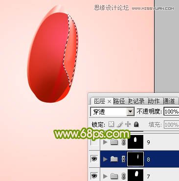 Photoshop绘制清新的郁金香花朵教程,PS教程,图老师教程网