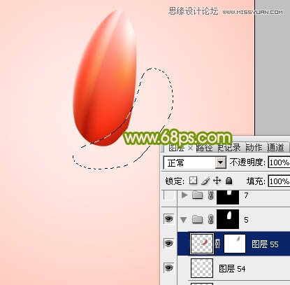 Photoshop绘制清新的郁金香花朵教程,PS教程,图老师教程网