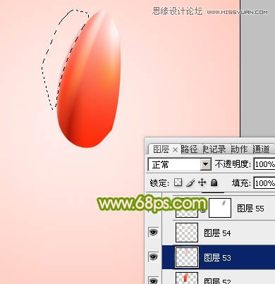 Photoshop绘制清新的郁金香花朵教程,PS教程,图老师教程网