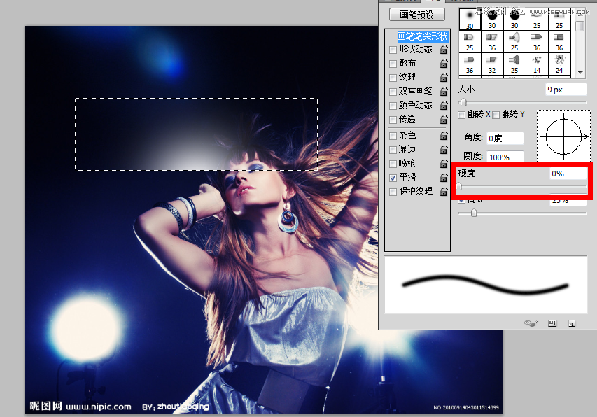 Photoshop六种方法制作炫彩的光影效果,PS教程,图老师教程网