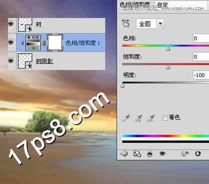 Photoshop使用素材合成云彩下海边孤树,PS教程,图老师教程网